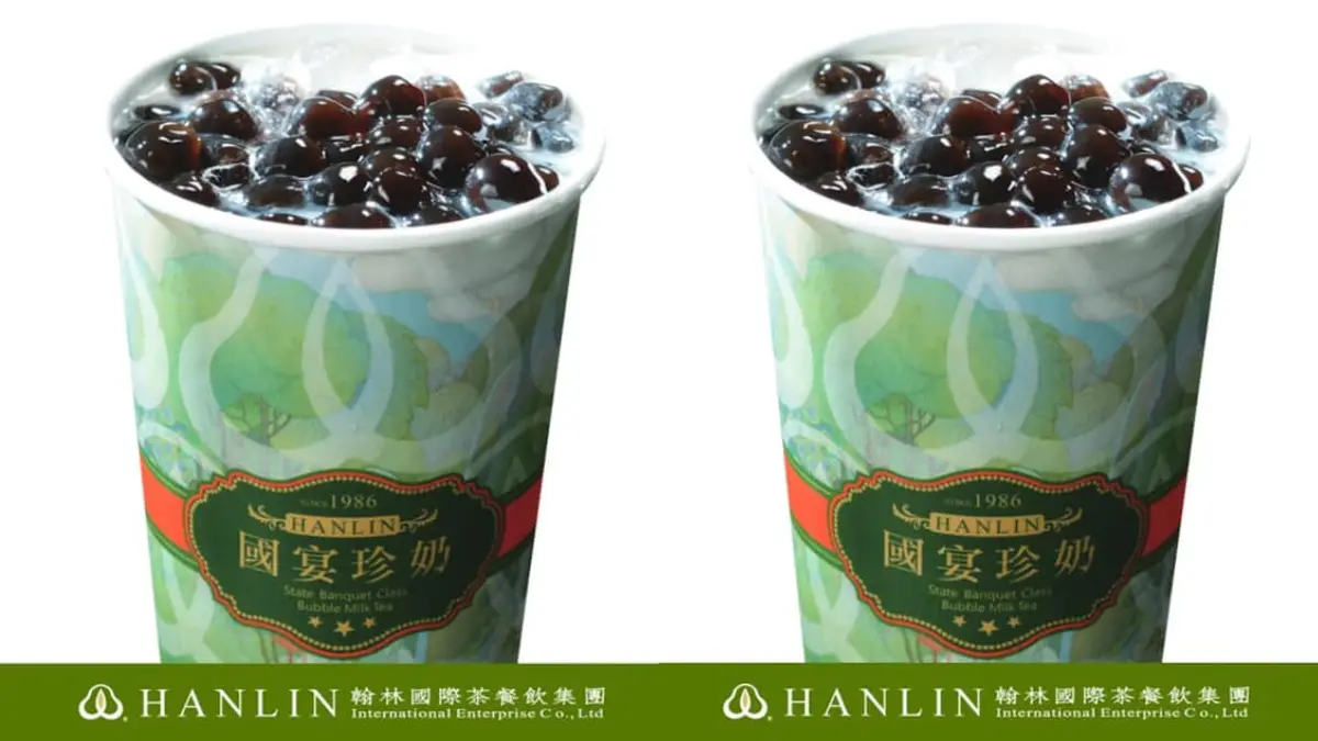 10月限定!翰林茶館超狂3優惠:國宴珍奶買一送一、熊貓珍奶第2杯半價 10月限定!翰林茶館超狂3優惠:國宴珍奶買一送一、熊貓珍奶第2杯半價