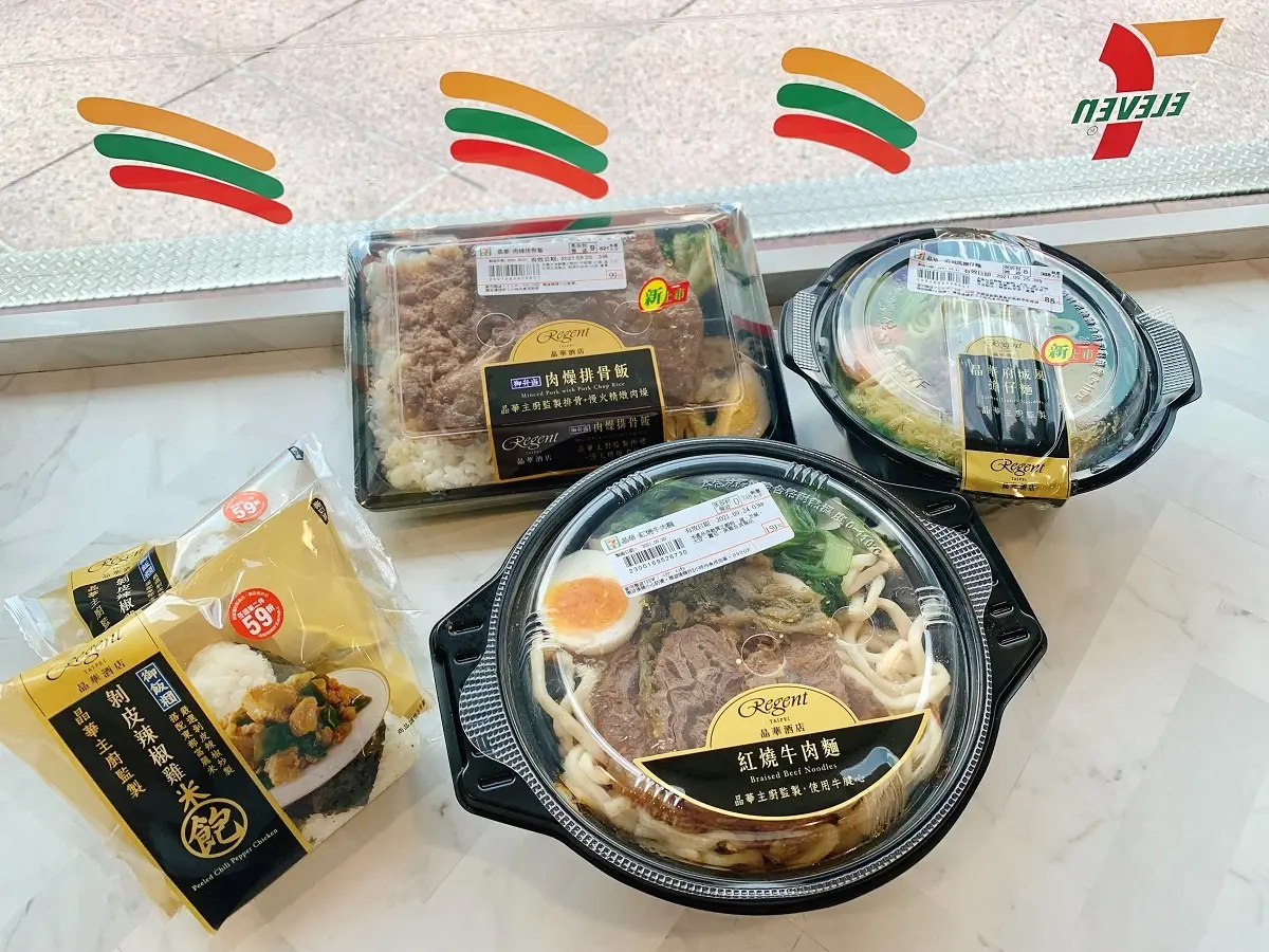 「晶華牛肉麵」超商就能買!7-11聯名推11款星級料理,雙月香菇雞湯先暖胃 「晶華牛肉麵」超商就能買!7-11聯名推11款星級料理,雙月香菇雞湯先暖胃