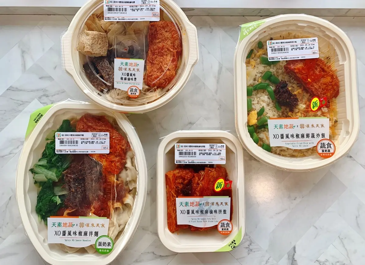 「晶華牛肉麵」超商就能買!7-11聯名推11款星級料理,雙月香菇雞湯先暖胃 「晶華牛肉麵」超商就能買!7-11聯名推11款星級料理,雙月香菇雞湯先暖胃