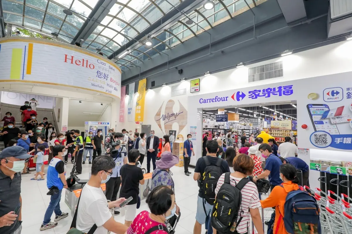 4大量販店「五倍券」優惠一次看!全聯最高省23000元、家樂福10倍券免費送 4大量販店「五倍券」優惠一次看!全聯最高省23000元、家樂福10倍券免費送