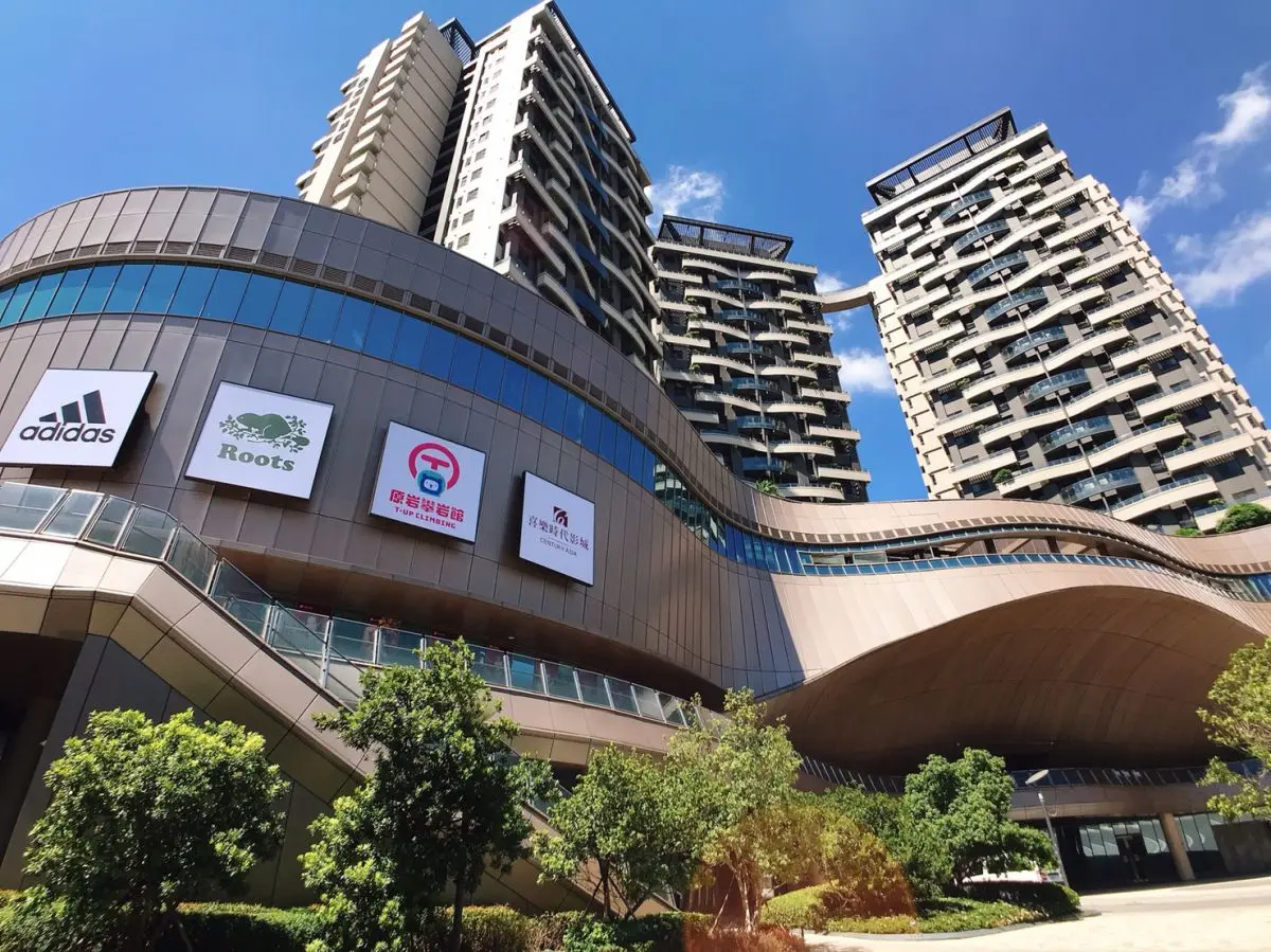 開逛啦!Global Mall桃園A19宣布試營運,先逛三麗鷗玻璃屋、百貨最大攀岩館 開逛啦!Global Mall桃園A19宣布試營運,先逛三麗鷗玻璃屋、百貨最大攀岩館