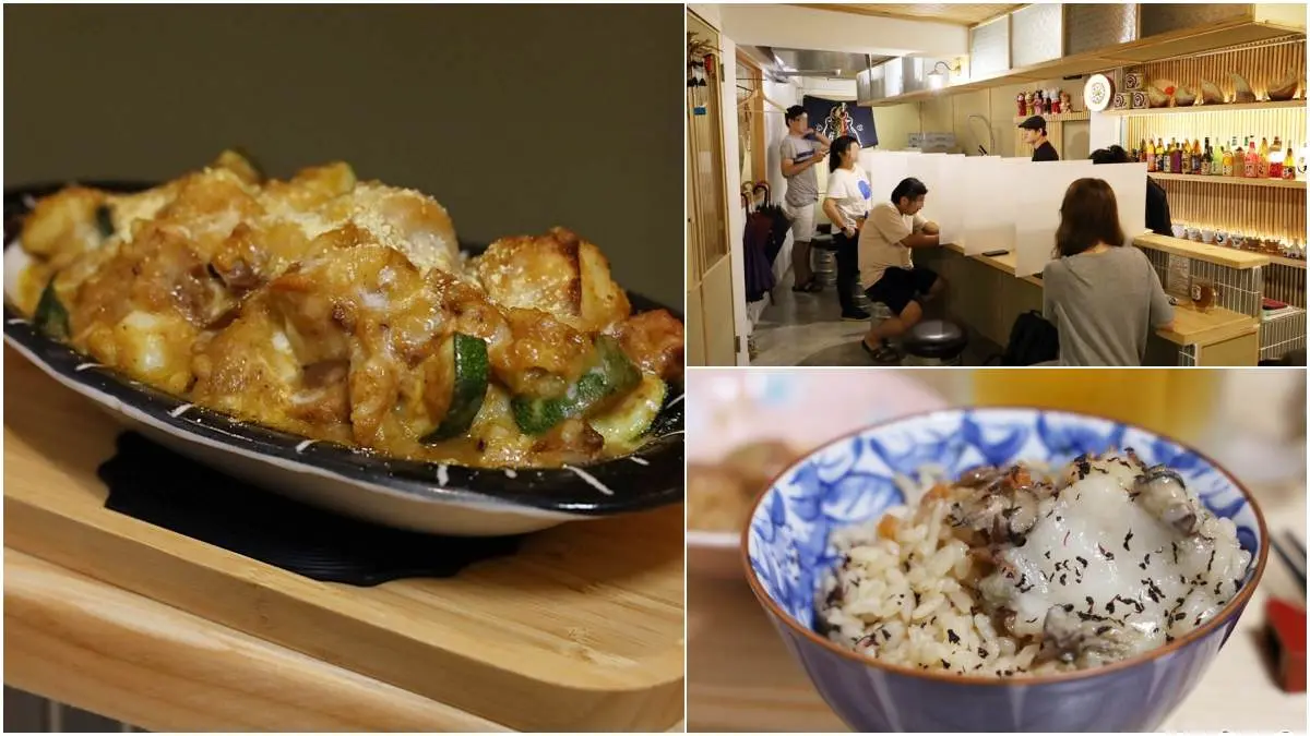 想吃先預約！台南「日式居酒屋」１天只接１組，必點麻糬牡蠣炊飯、味噌肥腸