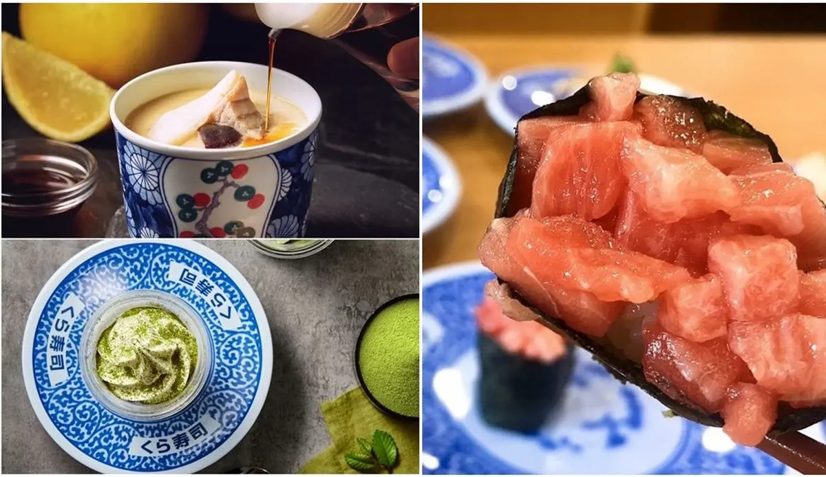 「藏壽司」進軍嘉義!1號店「開在這」超方便,距離「檜意森活村」僅3分鐘 「藏壽司」進軍嘉義!1號店「開在這」超方便,距離「檜意森活村」僅3分鐘
