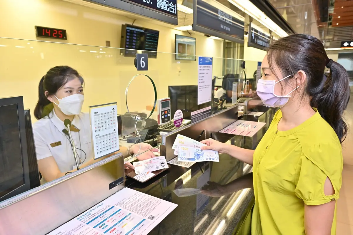 滿千送5折乘車券!高鐵五倍券6大優惠:雙人同行55折、飯店聯票加購6折起 滿千送5折乘車券!高鐵五倍券6大優惠:雙人同行55折、飯店聯票加購6折起
