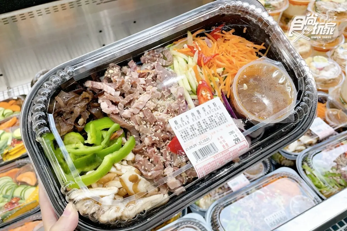 好市多新品「韓式安東燉雞、牛肉雜菜冬粉」！豐盛鮮蔬＋微辣醬料超下飯