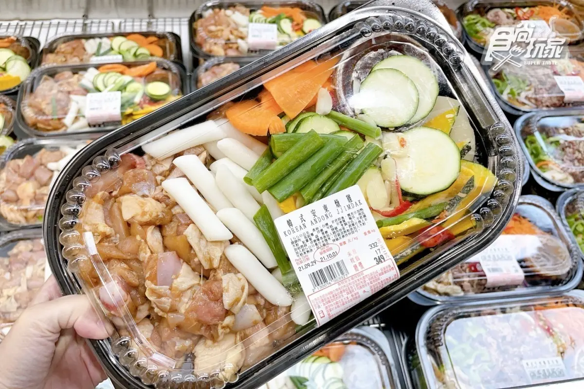 好市多新品「韓式安東燉雞、牛肉雜菜冬粉」!豐盛鮮蔬+微辣醬料超下飯 好市多新品「韓式安東燉雞、牛肉雜菜冬粉」!豐盛鮮蔬+微辣醬料超下飯