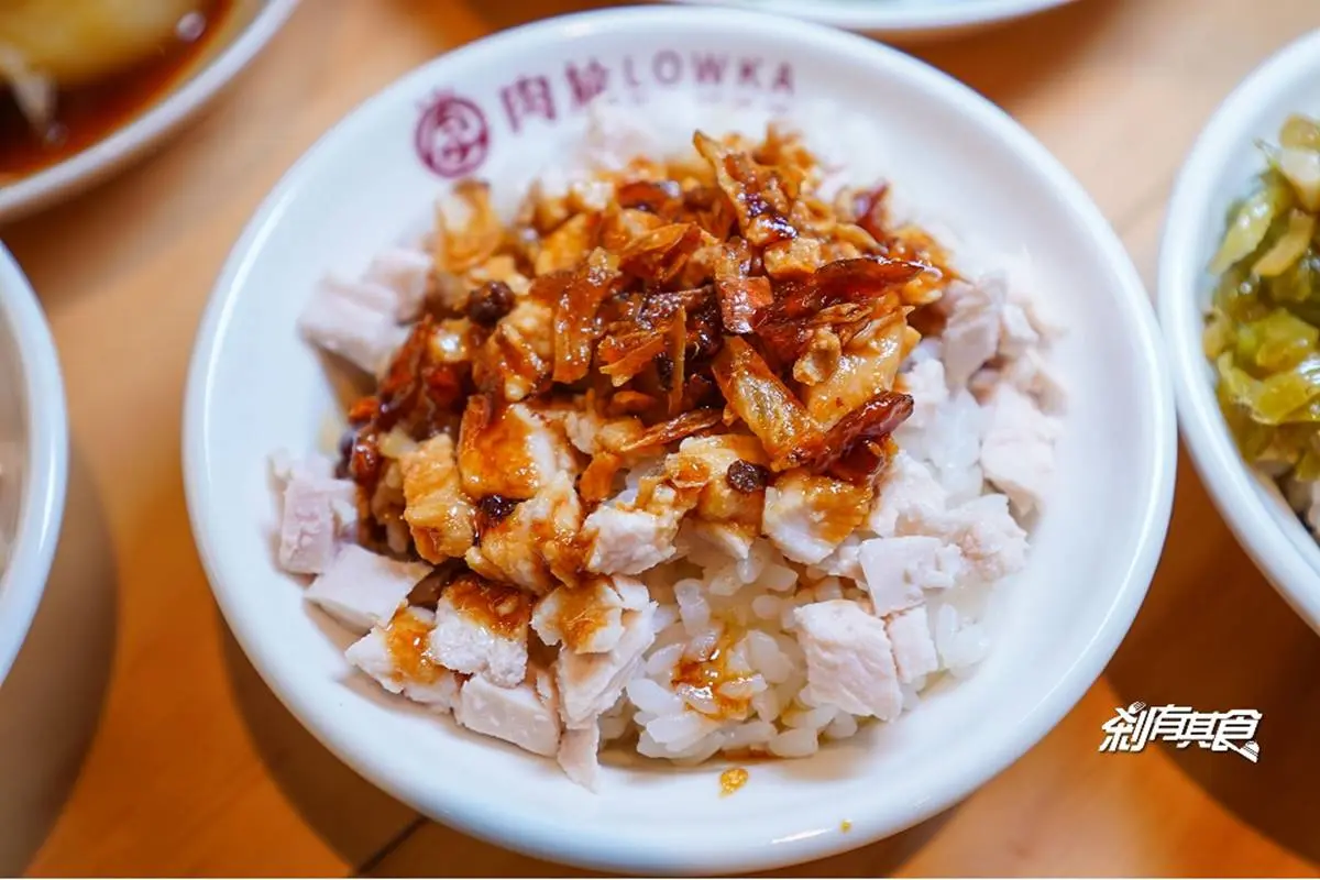 【新開店】只剩1天!台中古早味「雞滷飯」內用第2碗免費,必搭草莓蛋蜜汁 【新開店】只剩1天!台中古早味「雞滷飯」內用第2碗免費,必搭草莓蛋蜜汁