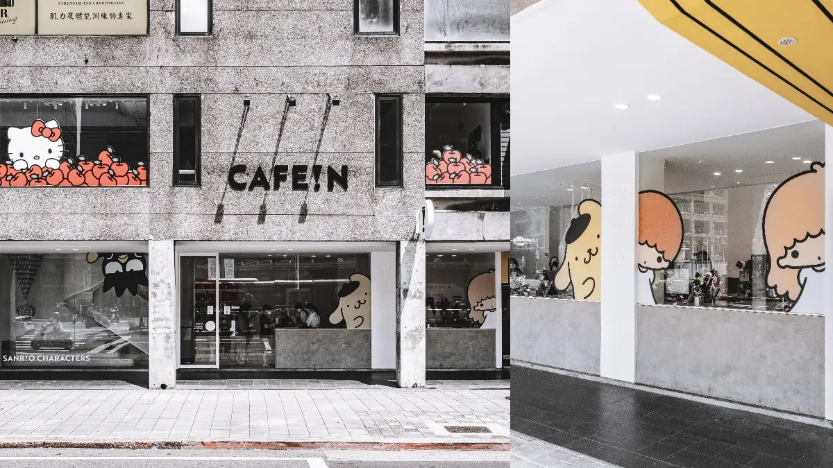 2層樓三麗鷗咖啡廳朝聖了!CAFE!N超萌聯名5大角色駐店,KITTY大頭餅乾必吃 2層樓三麗鷗咖啡廳朝聖了!CAFE!N超萌聯名5大角色駐店,KITTY大頭餅乾必吃