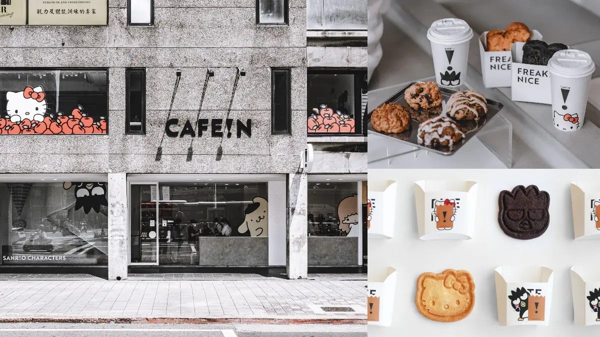 ２層樓三麗鷗咖啡廳朝聖了！CAFE!N超萌聯名５大角色駐店，KITTY大頭餅乾必吃