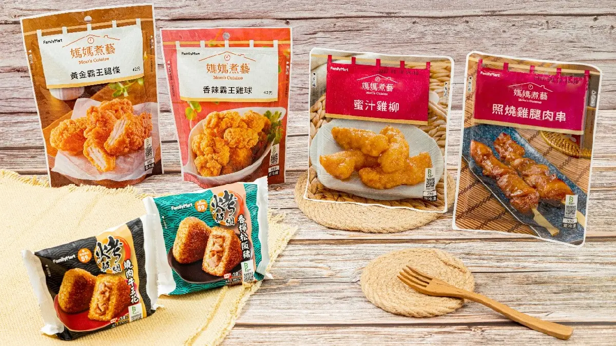 點燃你的炸烤魂！全家推邪惡新菜單，「燒肉牛五花烤飯糰」搭「蜜汁雞柳」超過癮