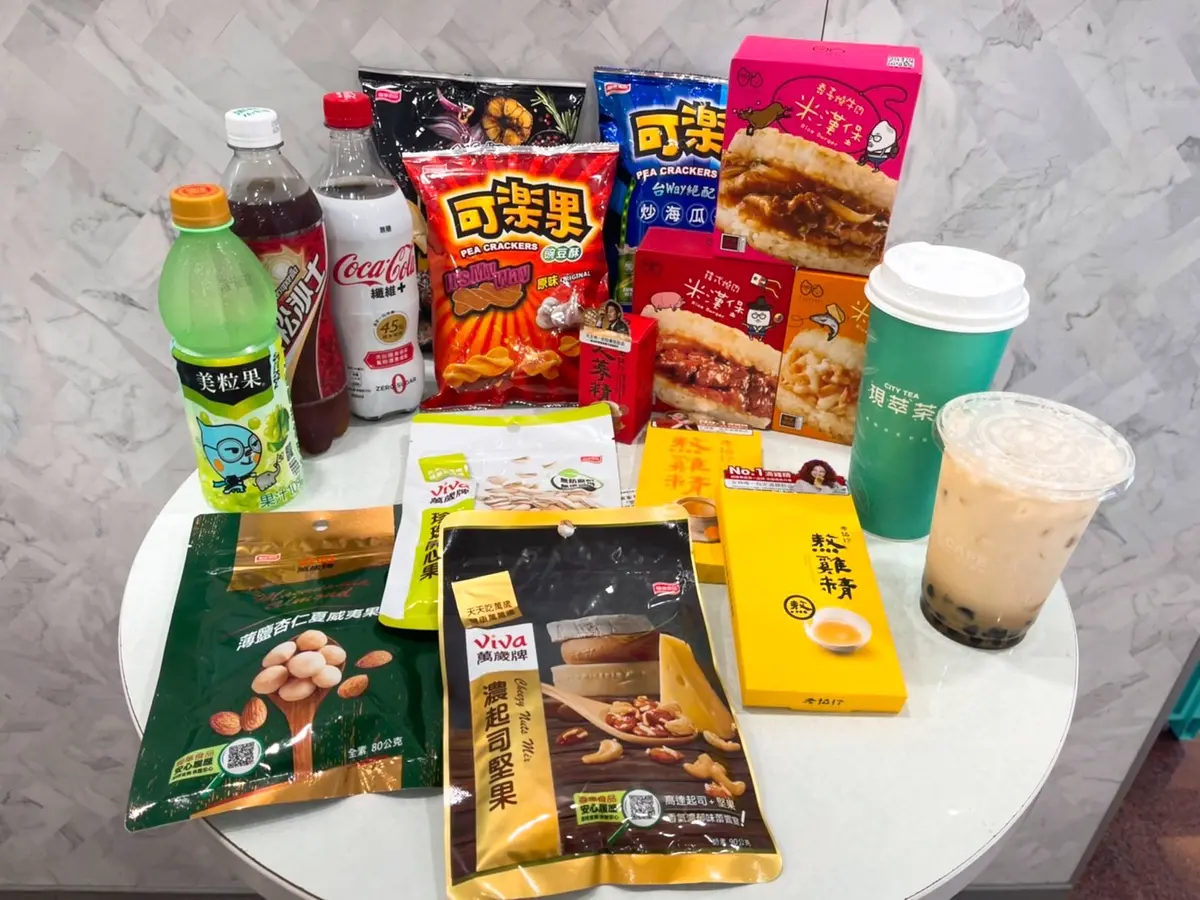 7-11雙十優惠來了!CITY5大飲品買一送一爽喝,超夯荷包蛋咖啡、燕麥拿鐵都有 7-11雙十優惠來了!CITY5大飲品買一送一爽喝,超夯荷包蛋咖啡、燕麥拿鐵都有