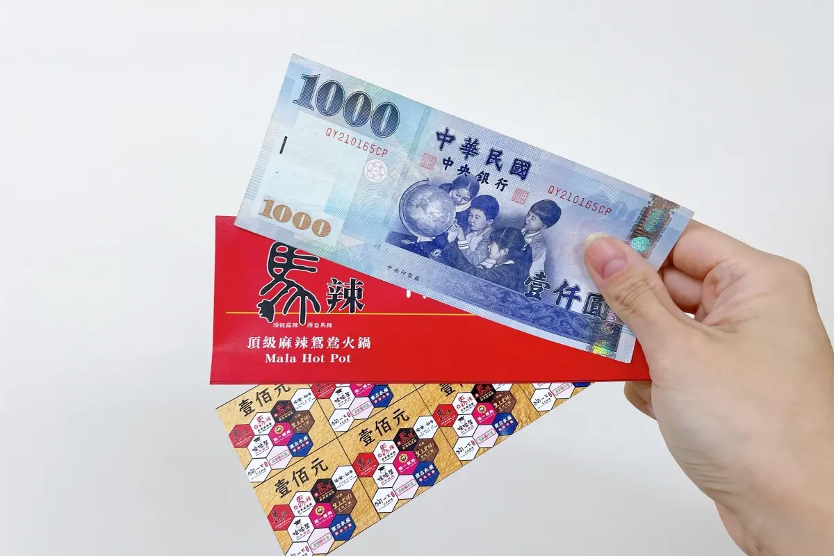 問鼎送「身分證後4碼」加總大海蝦!加碼送1000元現金券、和牛海陸套餐現省1185元 問鼎送「身分證後4碼」加總大海蝦!加碼送1000元現金券、和牛海陸套餐現省1185元