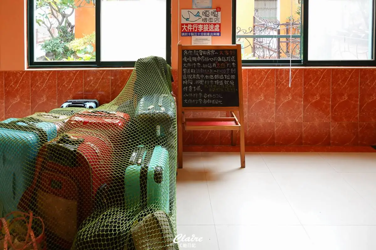 打卡繽紛彩色屋!小琉球「南洋風Villa」賞無敵海景,還能美拍超大露天泳池 打卡繽紛彩色屋!小琉球「南洋風Villa」賞無敵海景,還能美拍超大露天泳池