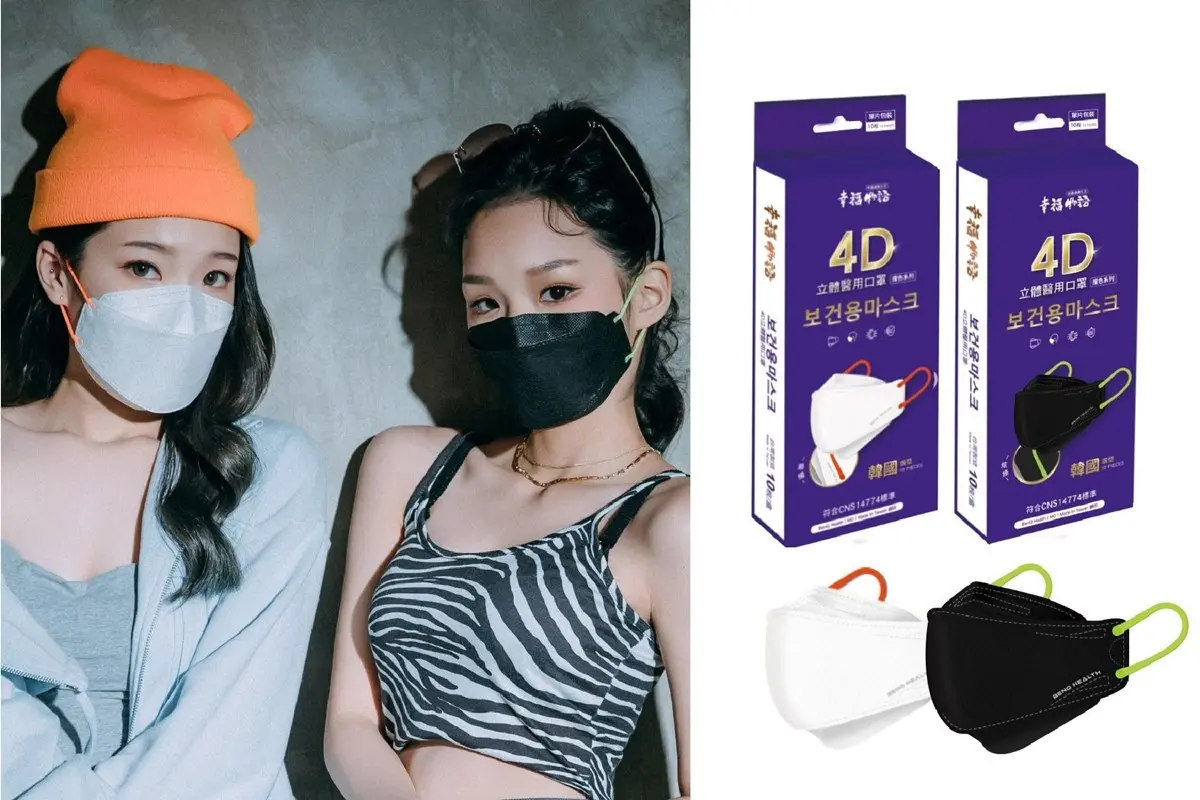 全台首款Kitty「韓版4D口罩」!韓妞必備莫蘭迪色、親子款通通超欠收 全台首款Kitty「韓版4D口罩」!韓妞必備莫蘭迪色、親子款通通超欠收