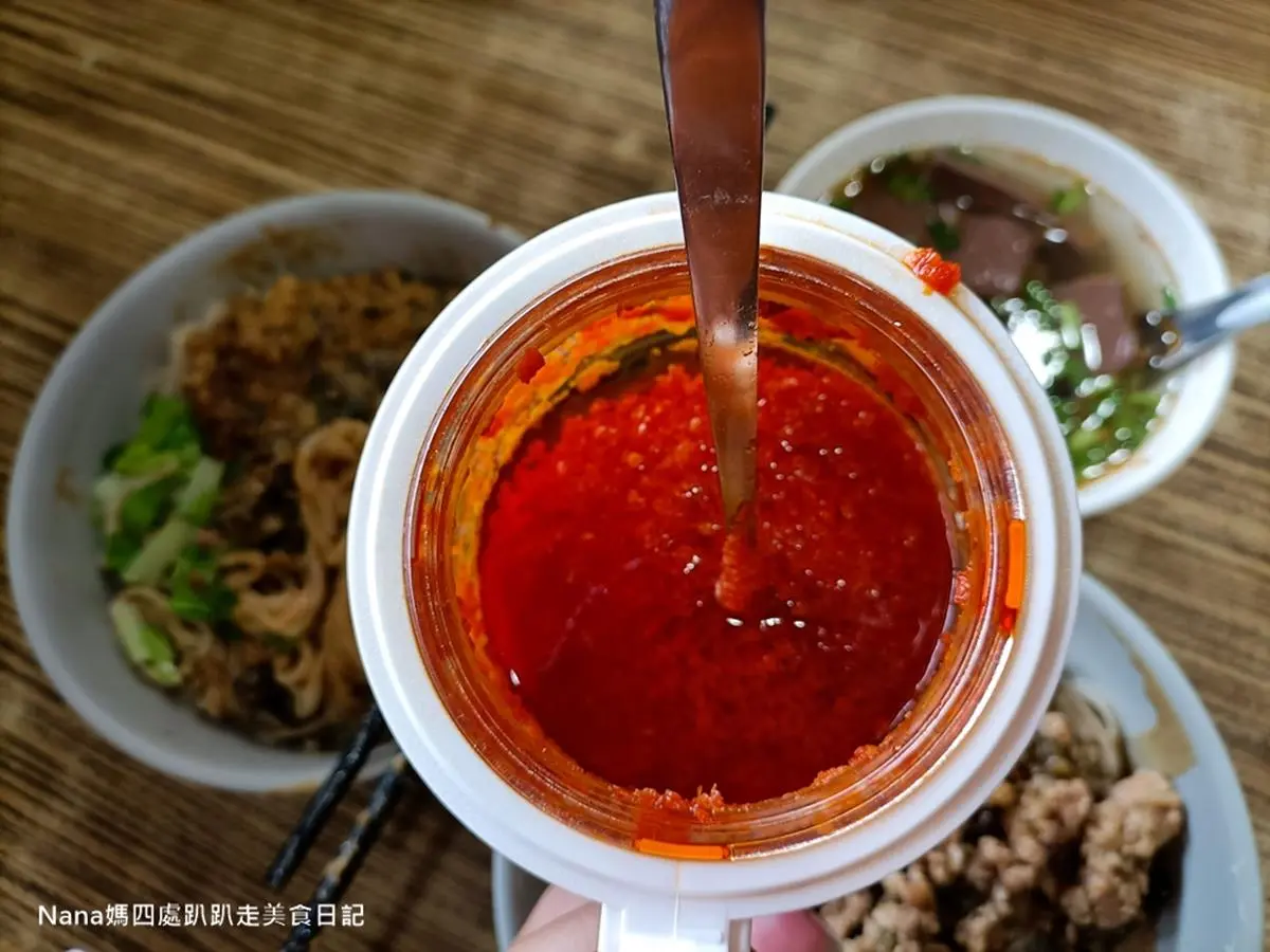 嗜辣者快收!新北「皮蛋乾麵」加死神辣椒醬超過癮,隱藏版麻瓜乾麵老饕必點 嗜辣者快收!新北「皮蛋乾麵」加死神辣椒醬超過癮,隱藏版麻瓜乾麵老饕必點