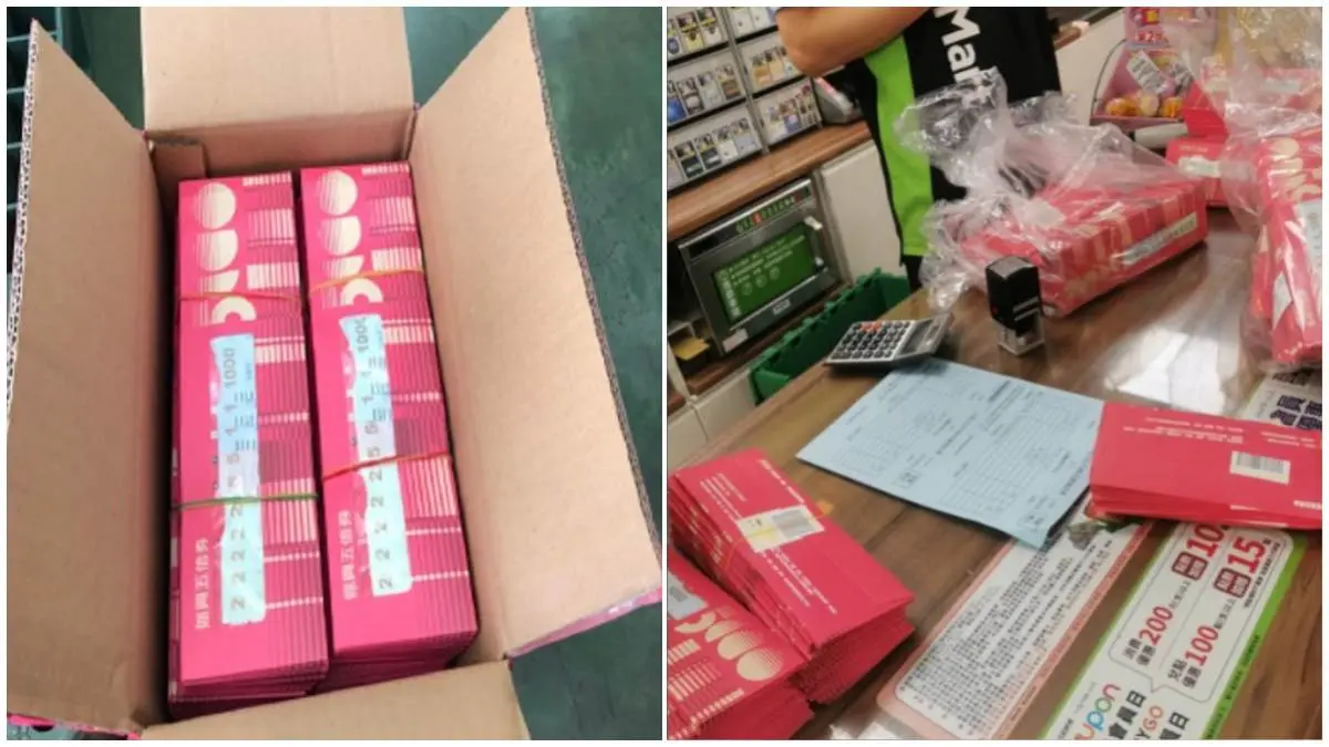 五倍券今日開跑！超商店員嘆數錢數到手軟，網友分享：「一早載到14億」
