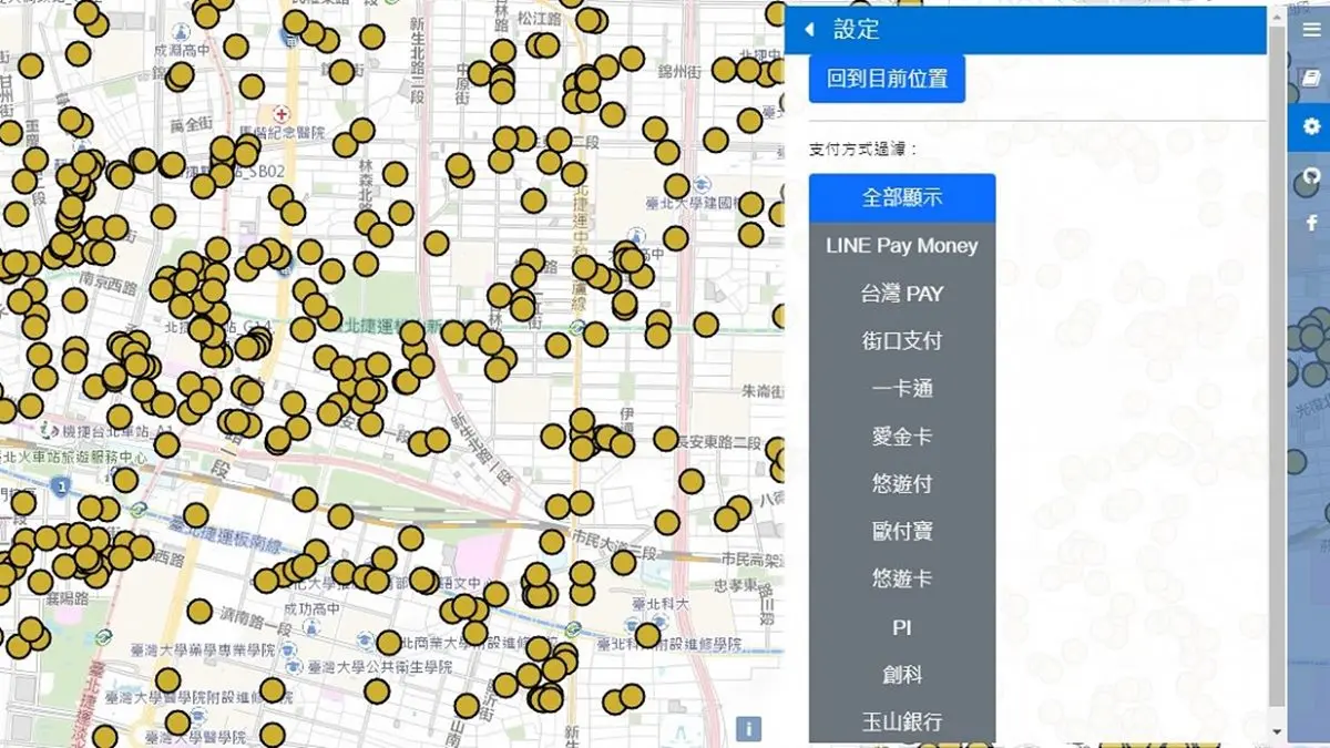 神人自製「超狂好食券地圖」！適用店家、支付方式一次看，導航功能太實用