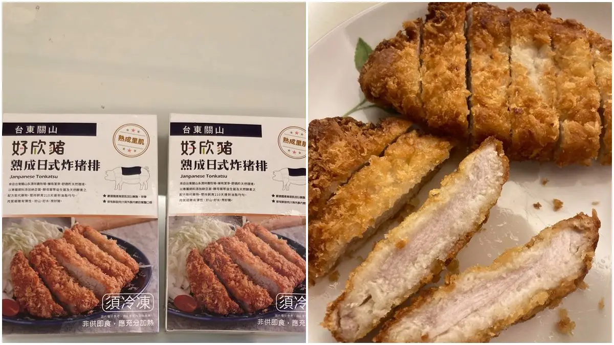 內行人才知道!全聯「隱藏版炸豬排」上桌必秒殺,網友:驚為天人怕買不到 內行人才知道!全聯「隱藏版炸豬排」上桌必秒殺,網友:驚為天人怕買不到