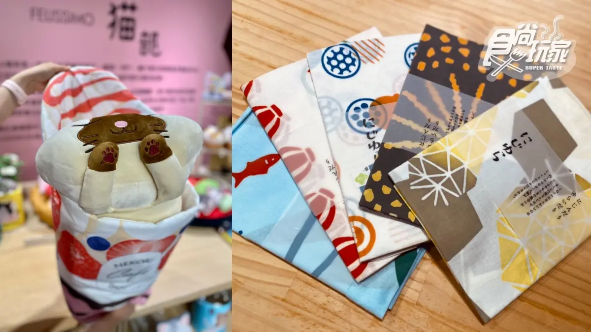 日本最火「貓部」周邊直接買!全台獨家Fellisimo特展:超有哏炸蝦傘、海獺化妝包 日本最火「貓部」周邊直接買!全台獨家Fellisimo特展:超有哏炸蝦傘、海獺化妝包