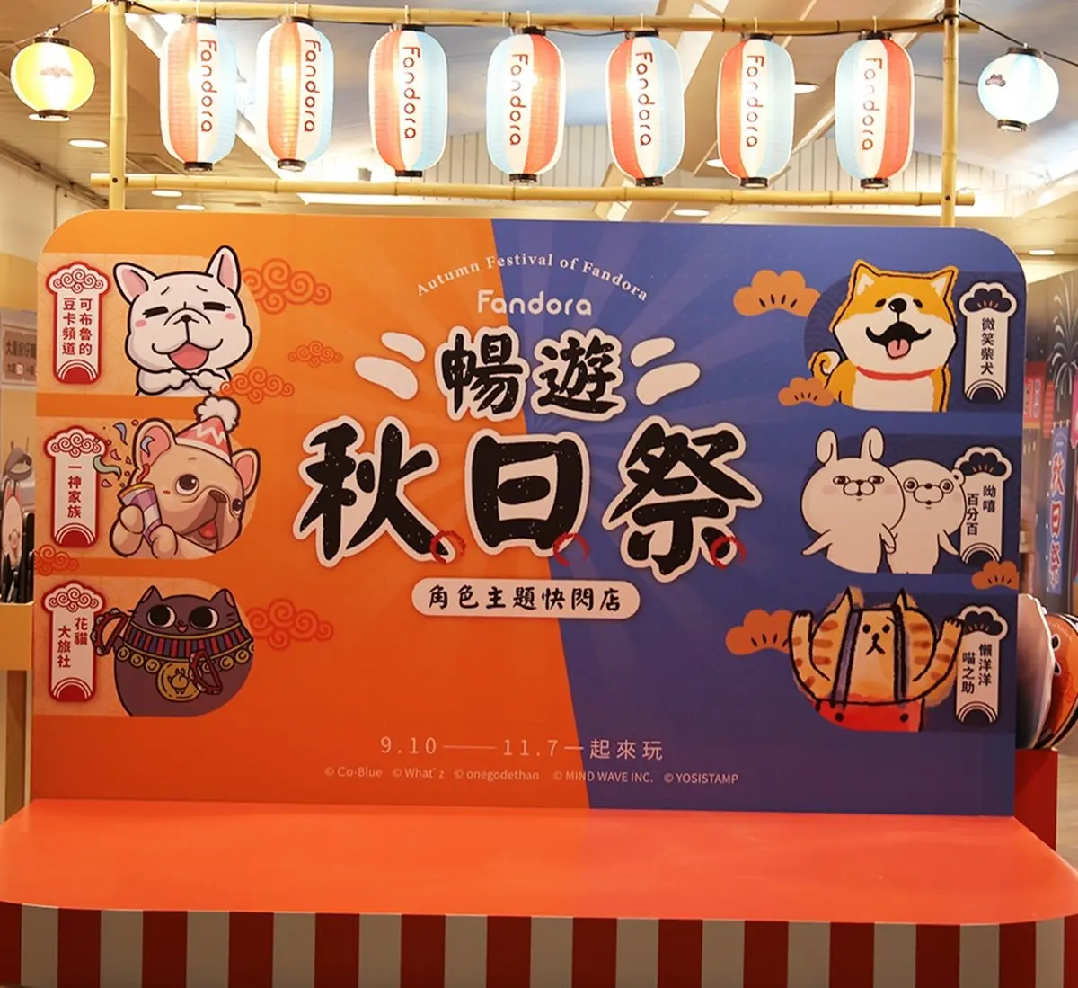 滿5000送5000元!全台誠品五倍券優惠狂發:書籍79折、滿額送小包 滿5000送5000元!全台誠品五倍券優惠狂發:書籍79折、滿額送小包