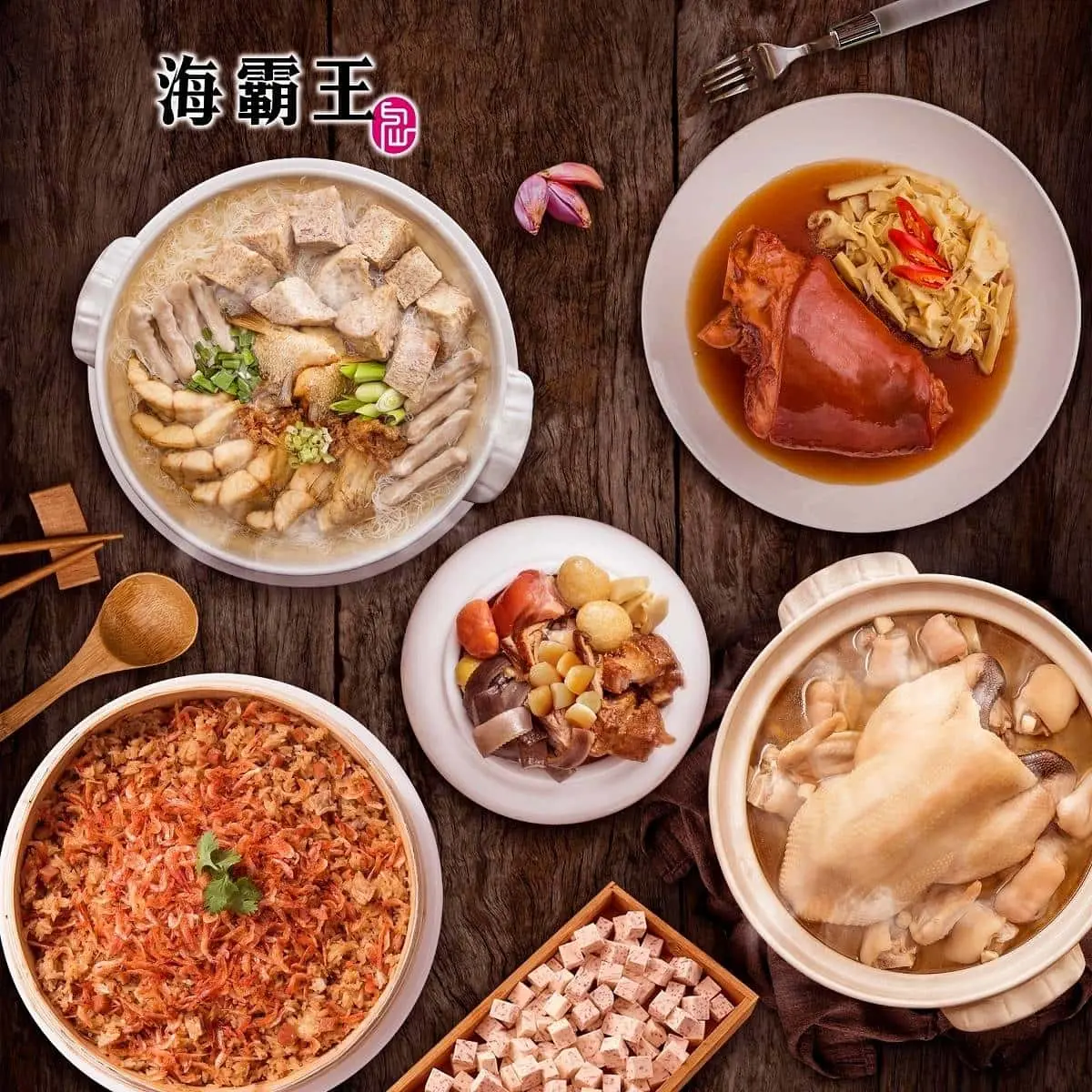 598元和牛吃到飽!「海霸王集團」推五倍券超狂優惠,還享小火鍋肉盤升級50% 598元和牛吃到飽!「海霸王集團」推五倍券超狂優惠,還享小火鍋肉盤升級50%