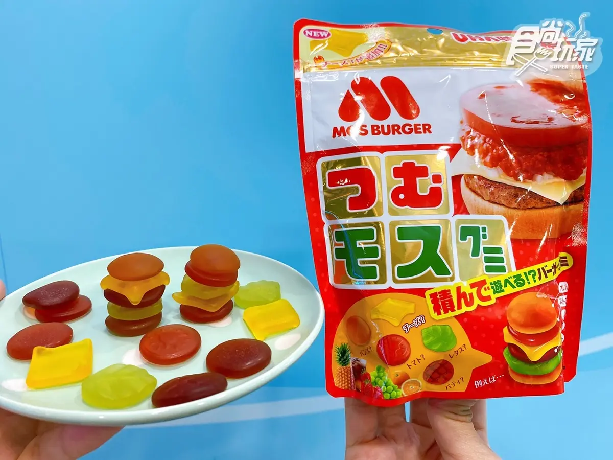 加39元GET「嚕嚕米帆布袋」!7-11萬聖新品第2件6折,還有KITTY超萌3C小物 加39元GET「嚕嚕米帆布袋」!7-11萬聖新品第2件6折,還有KITTY超萌3C小物