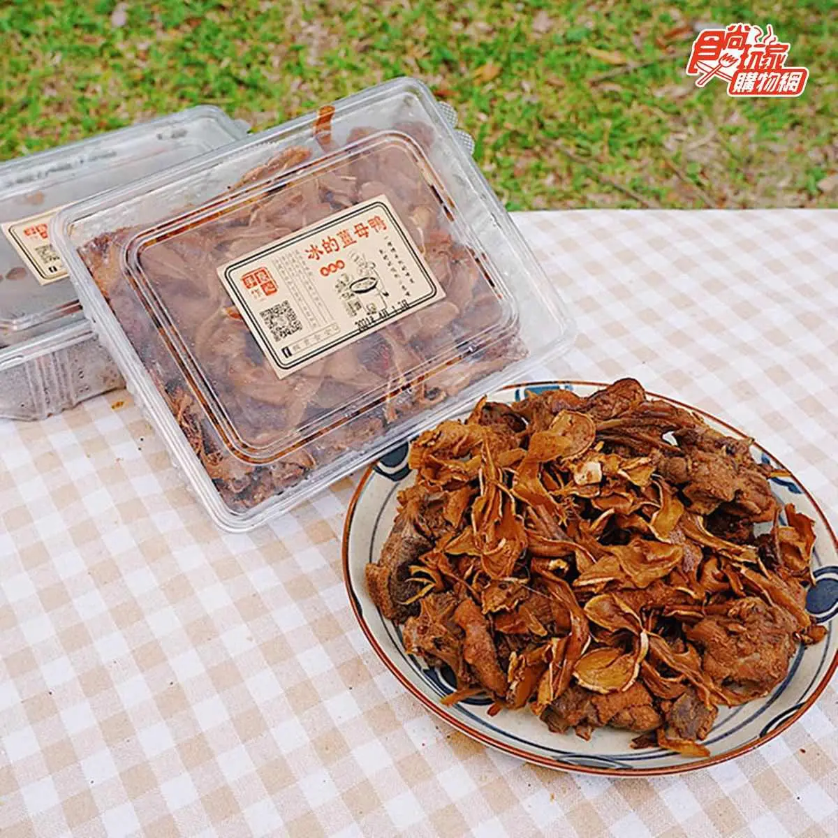 簡單加熱就能吃！露營必備５款懶人美食：五月天指定麻辣鴨血、爆漿巴斯克