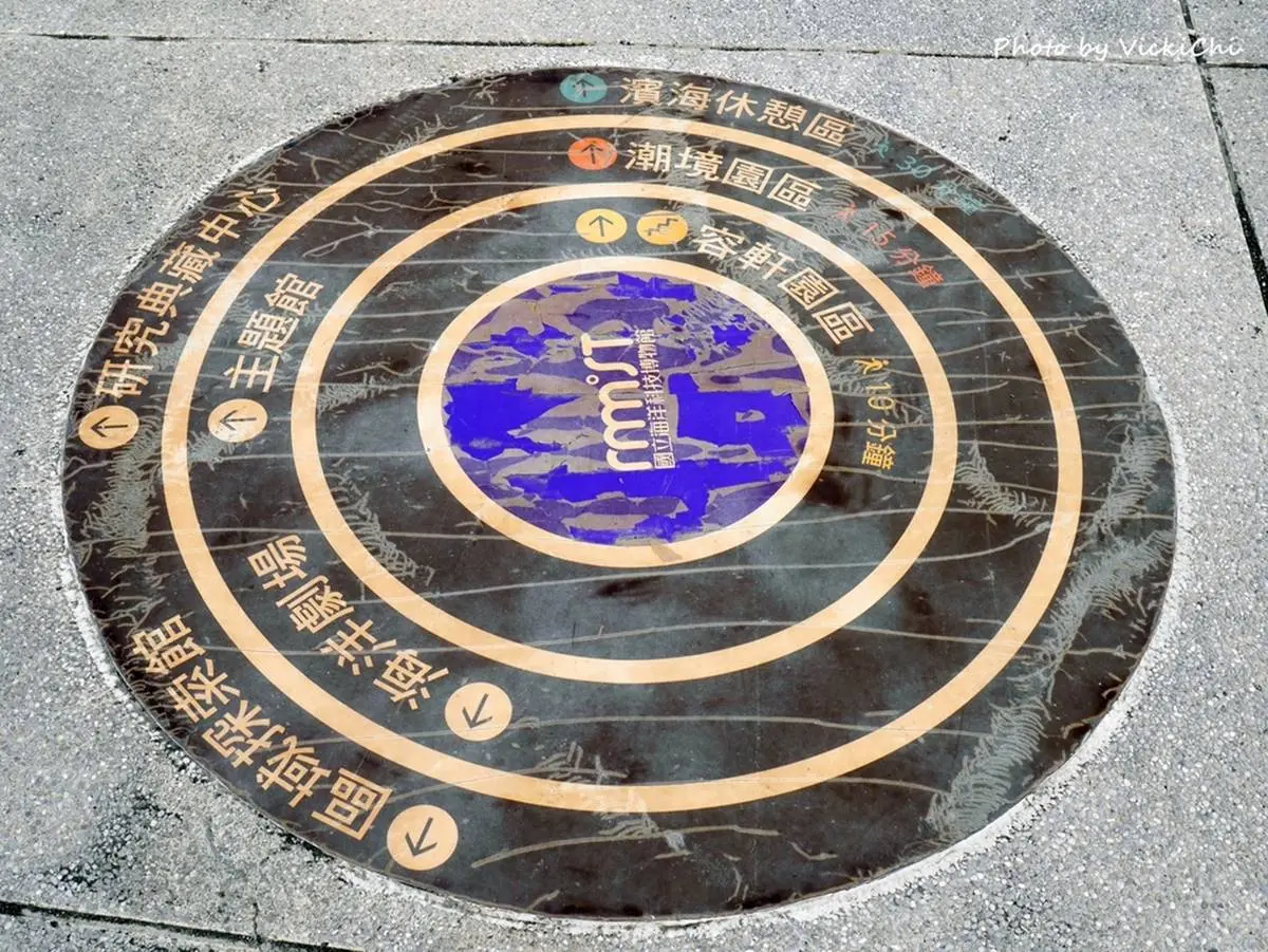 打卡透明觀景台!基隆「祕境步道」飽覽八斗子海景,還能探尋隱藏版台電遺跡 打卡透明觀景台!基隆「祕境步道」飽覽八斗子海景,還能探尋隱藏版台電遺跡
