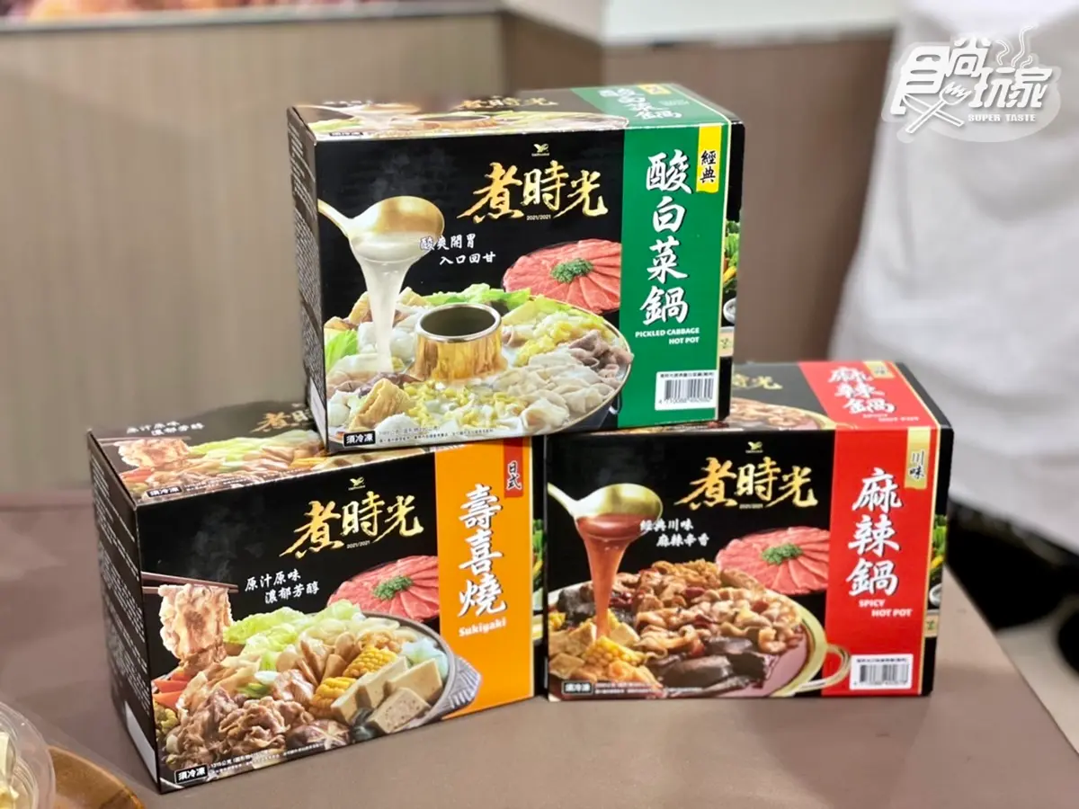 7-11變超神「火鍋專門店」！海底撈、太和殿等70種湯底都能買，任選３入再88折