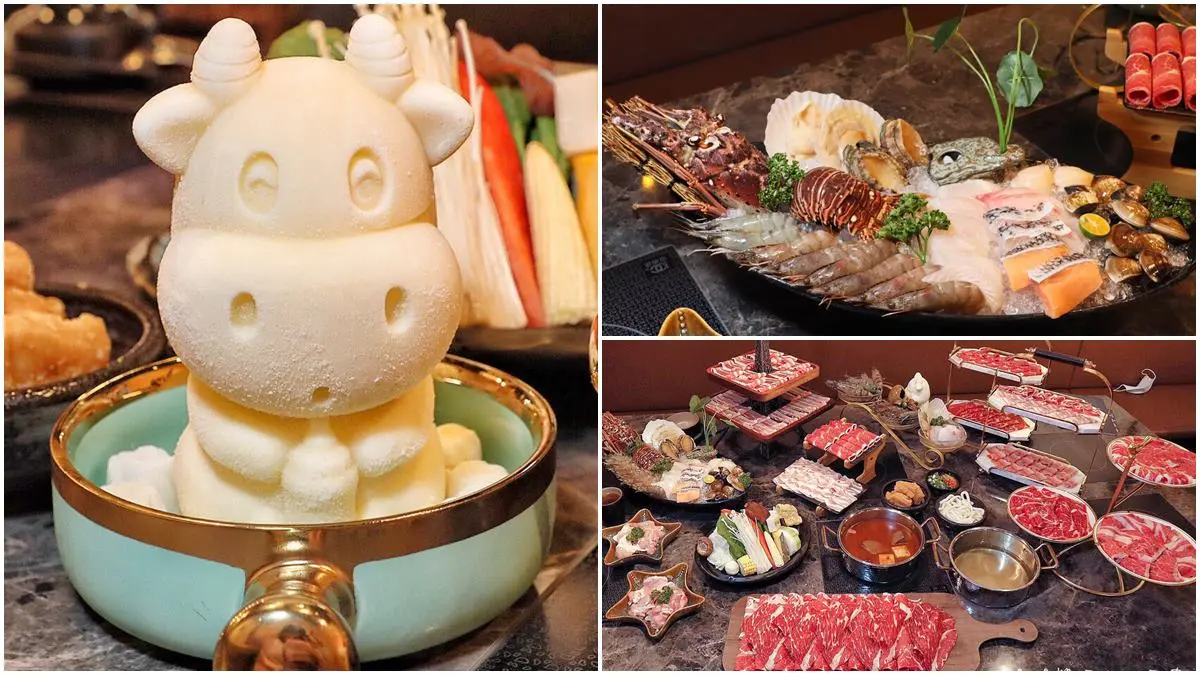 【新開店】鍋控好嗨!新竹浮誇鍋物打卡「奶瓶乳牛」,海鮮盤爽嗑11種海味