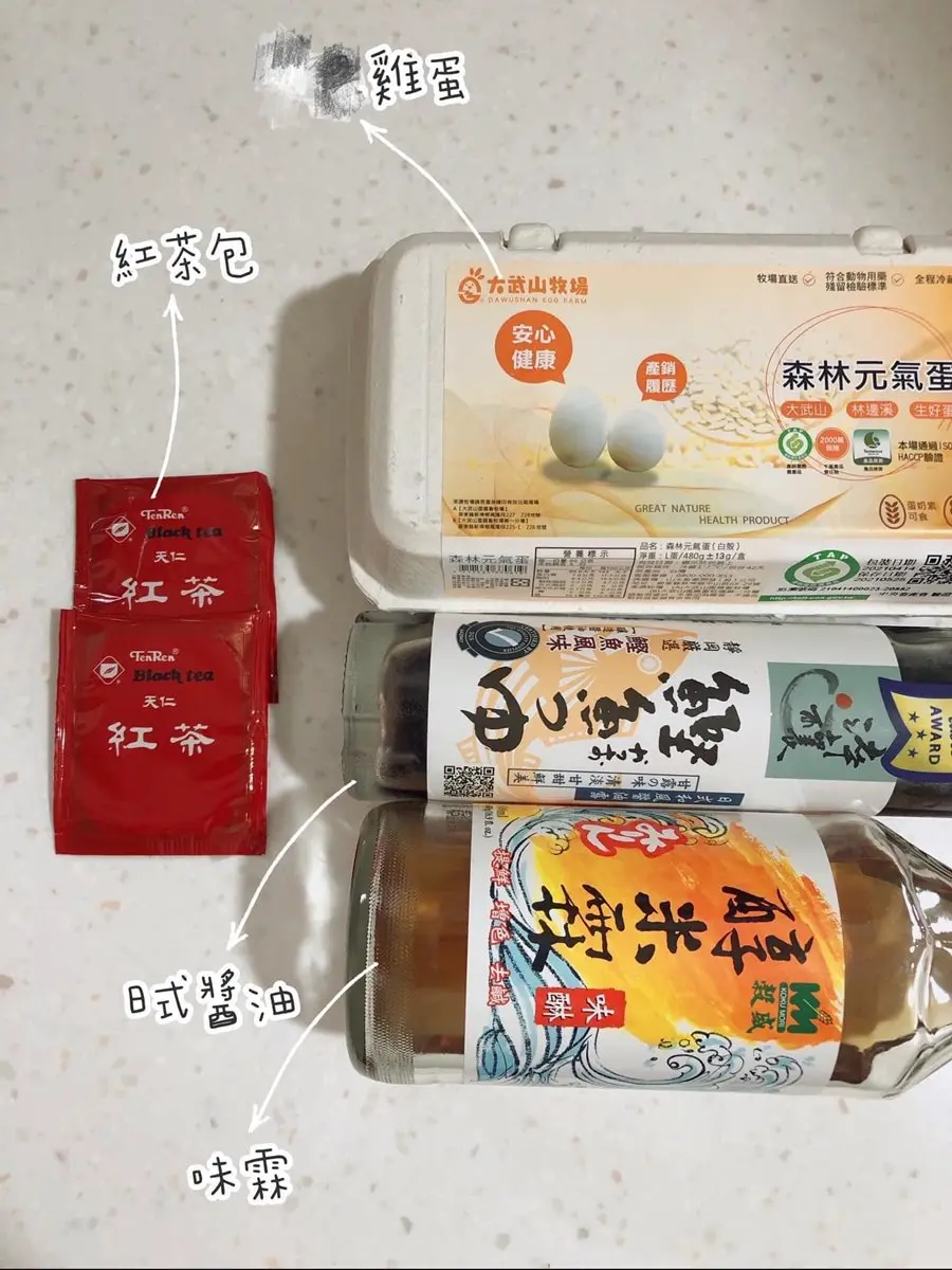 全聯買得到！網友曝10步驟煮「日式溏心蛋」，加碼分享「膏狀蛋黃」小撇步
