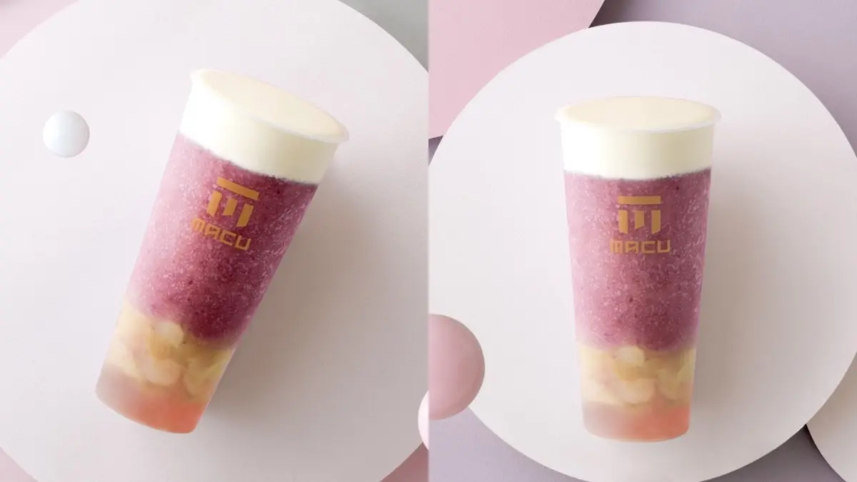 準備狂喝了!麻古茶坊「芝芝葡萄果粒」超火紅回歸,還有萬聖插卡免費送 準備狂喝了!麻古茶坊「芝芝葡萄果粒」超火紅回歸,還有萬聖插卡免費送