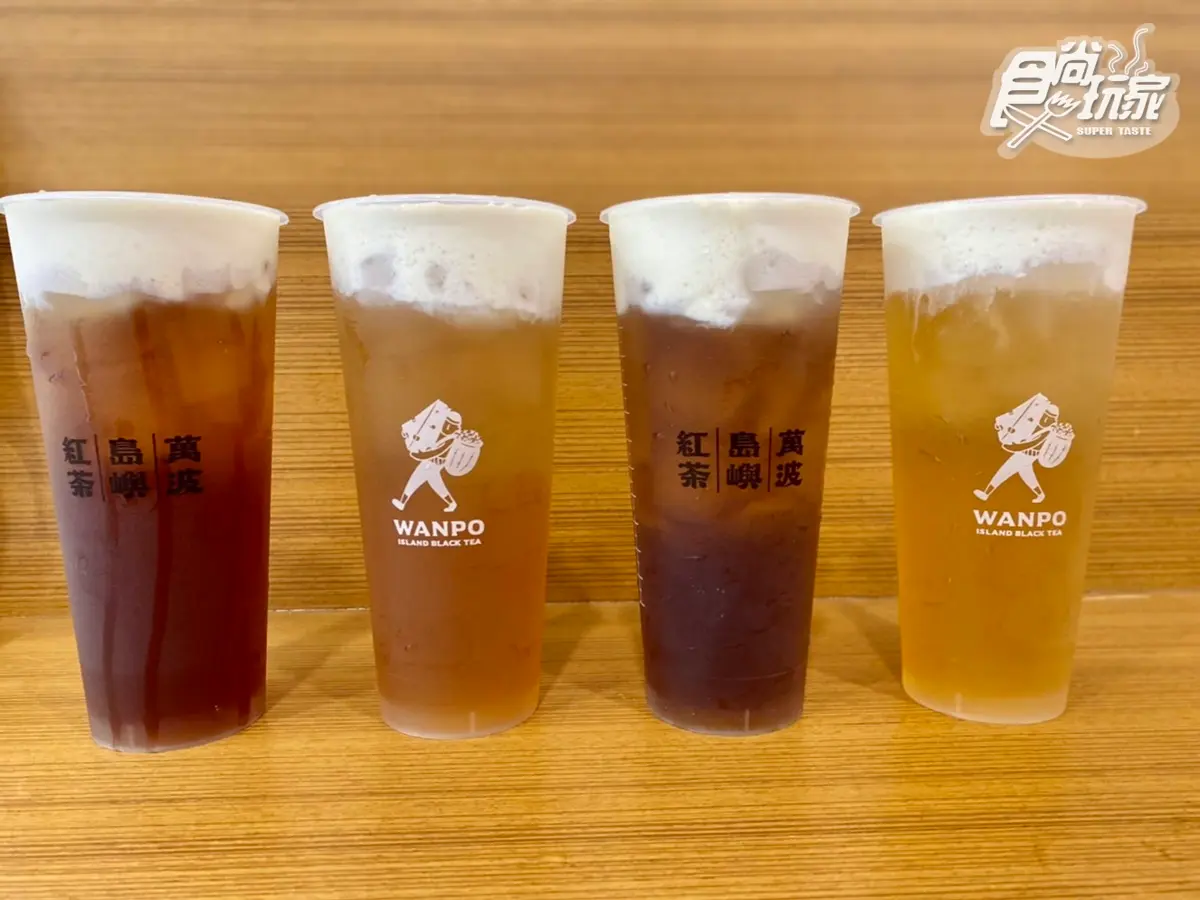 萬波首推「青葡萄奶蓋」！綠葡萄+愛玉凍+奶蓋超誘人，原茶加20元變奶蓋茶