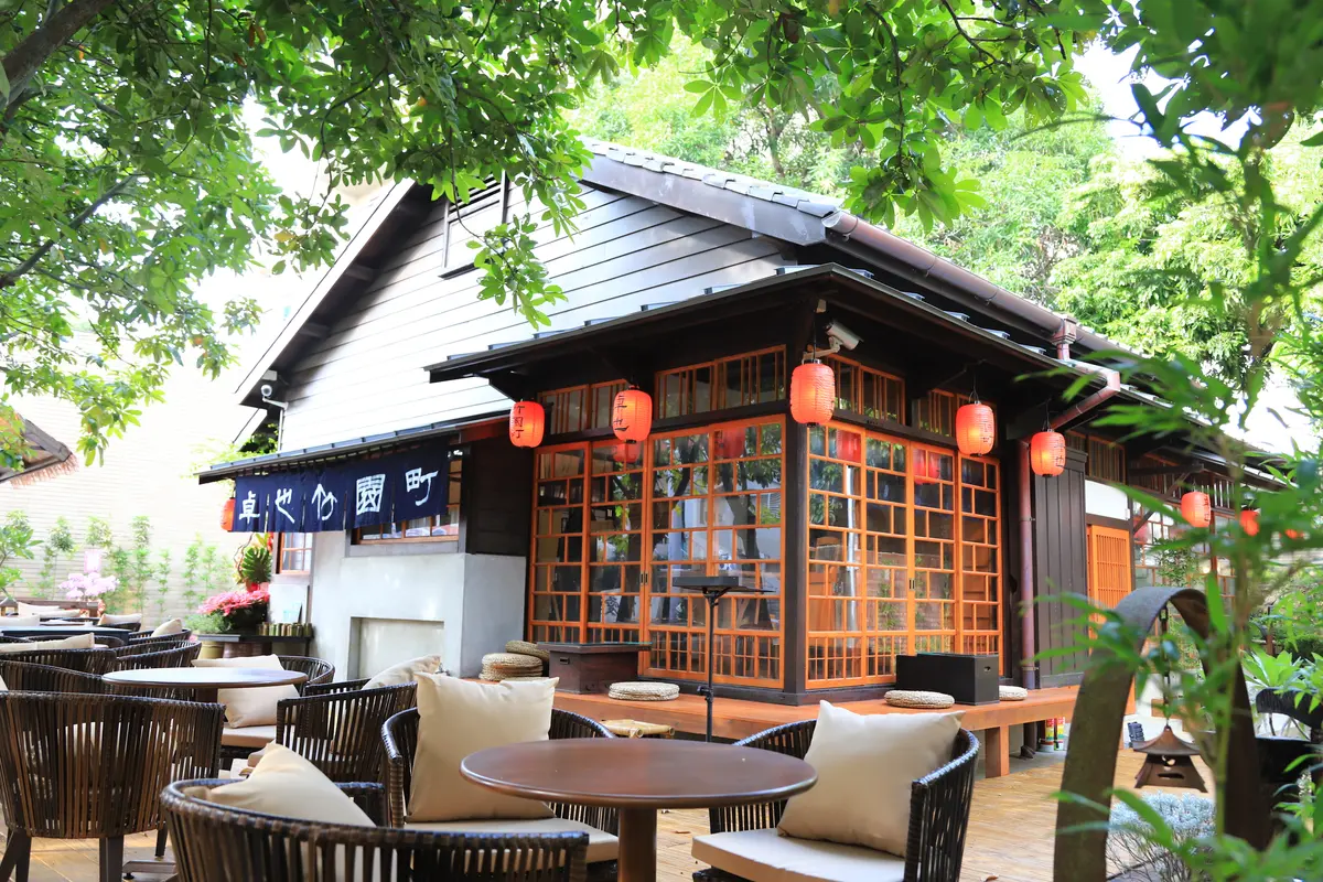 秒飛京都!台南「日式老屋」景點再+1,激推IG風「五色粉粿冰」「彩色綠豆糕」 秒飛京都!台南「日式老屋」景點再+1,激推IG風「五色粉粿冰」「彩色綠豆糕」