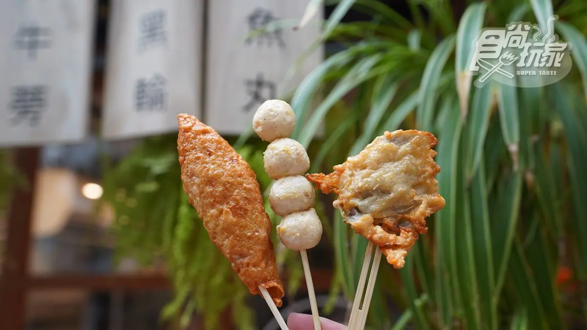 高雄最潮「文青菜市場」！鹽埕第一公有市場５大打卡店：日系黑輪、彩虹蛋糕