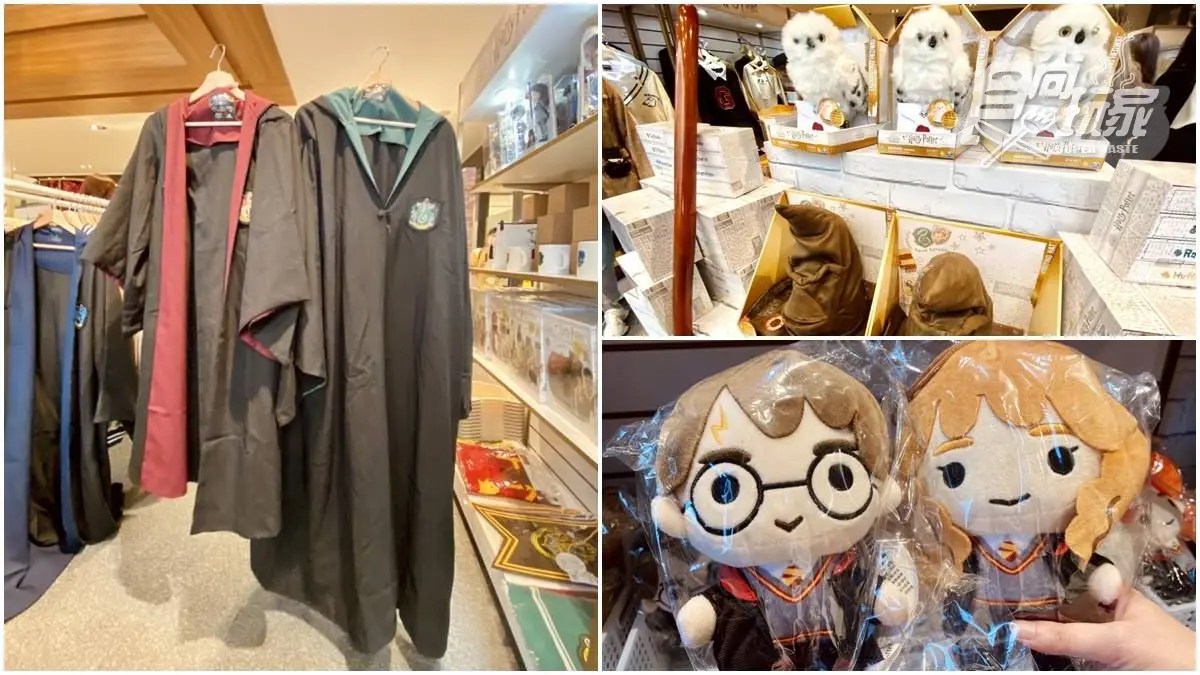 「哈利波特快閃店」開逛!打卡全台唯一「9又3/4月台」,學院長袍周邊必BUY 「哈利波特快閃店」開逛!打卡全台唯一「9又3/4月台」,學院長袍周邊必BUY