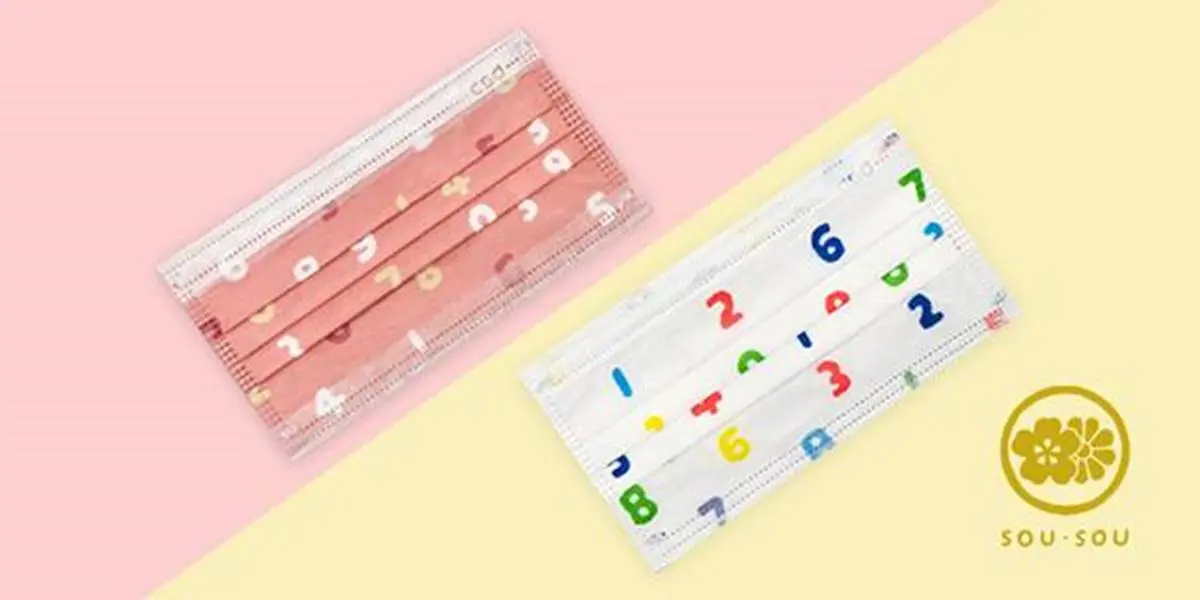 少女心噴發!SOU‧SOU「甜美夢幻粉+牛奶白」口罩開賣,2大通路限量發售 少女心噴發!SOU‧SOU「甜美夢幻粉+牛奶白」口罩開賣,2大通路限量發售