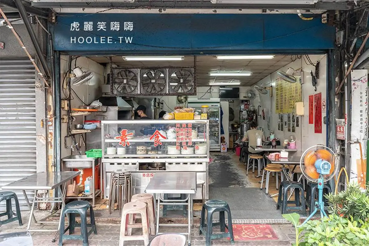 飄香15年！高雄隱藏版素食激推「噴汁臭豆腐蓋麵」．辣豆瓣湯頭鹹甜超唰嘴