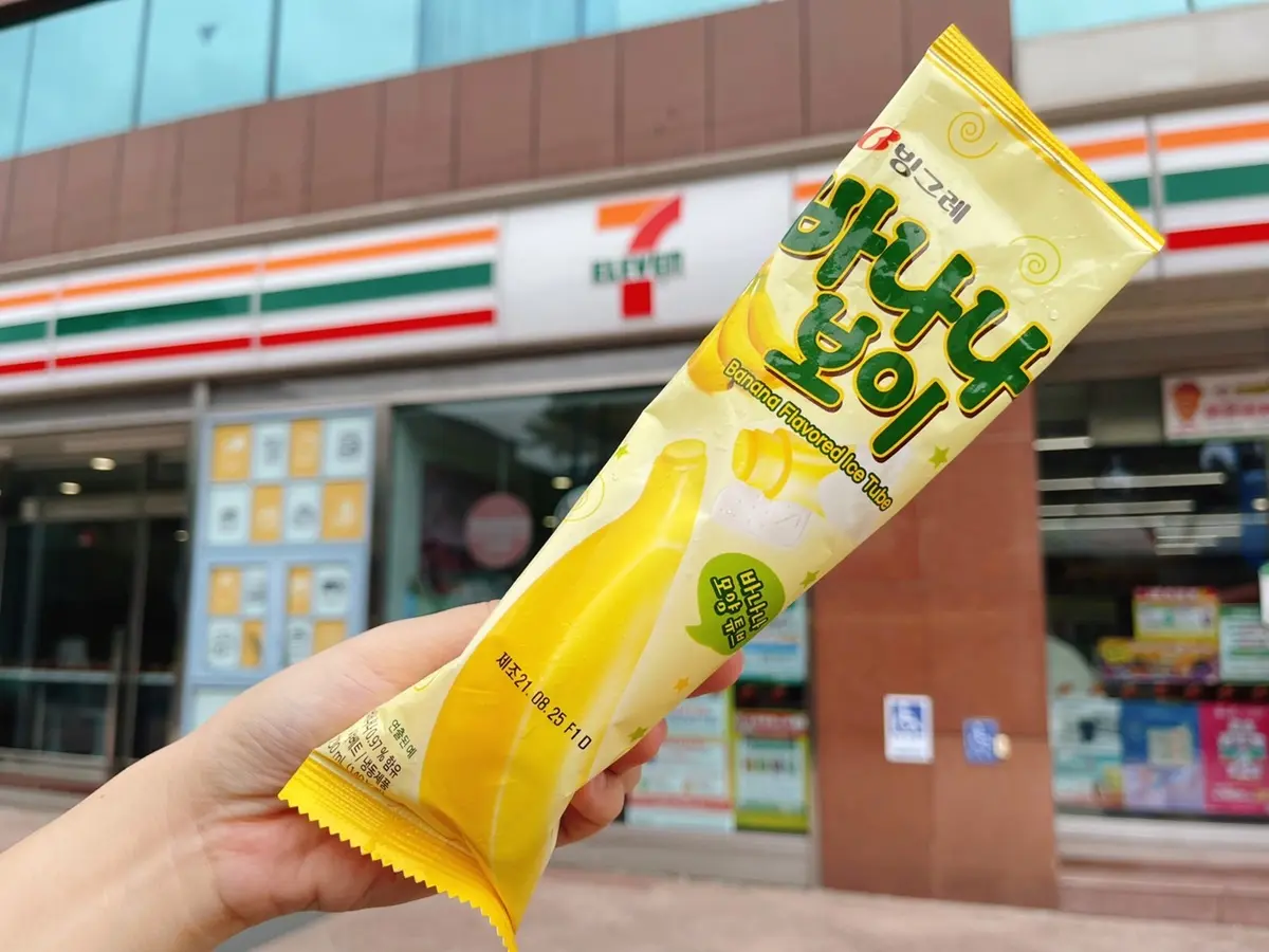 爽冰生巧克力、韓國香蕉造型冰!7-11秋季5大冰品,花生牛奶冰心蛋糕2.0快搶吃 爽冰生巧克力、韓國香蕉造型冰!7-11秋季5大冰品,花生牛奶冰心蛋糕2.0快搶吃