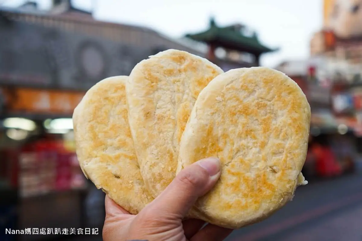 部落客激推!新竹城隍廟口7攤必吃:田馥甄最愛麥芽餅、拳頭大芋泥球 部落客激推!新竹城隍廟口7攤必吃:田馥甄最愛麥芽餅、拳頭大芋泥球