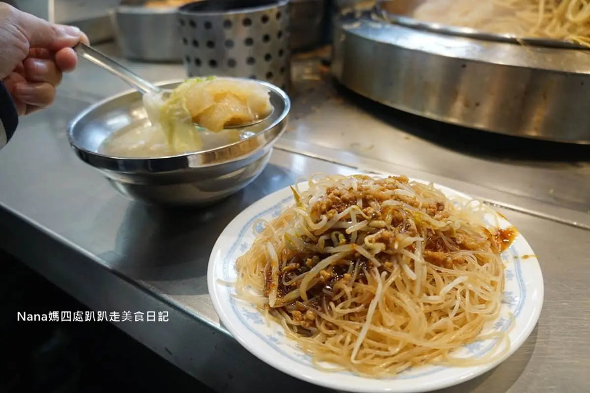 部落客激推!新竹城隍廟口7攤必吃:田馥甄最愛麥芽餅、拳頭大芋泥球 部落客激推!新竹城隍廟口7攤必吃:田馥甄最愛麥芽餅、拳頭大芋泥球