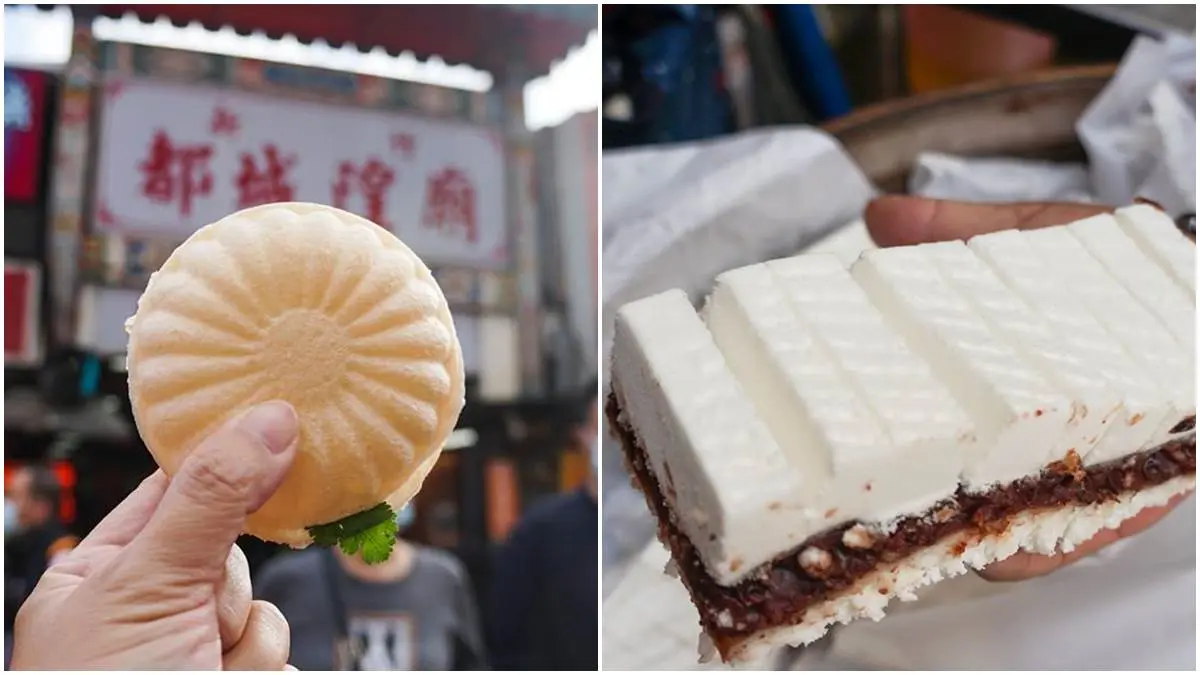 部落客激推!新竹城隍廟口7攤必吃:田馥甄最愛麥芽餅、拳頭大芋泥球 部落客激推!新竹城隍廟口7攤必吃:田馥甄最愛麥芽餅、拳頭大芋泥球