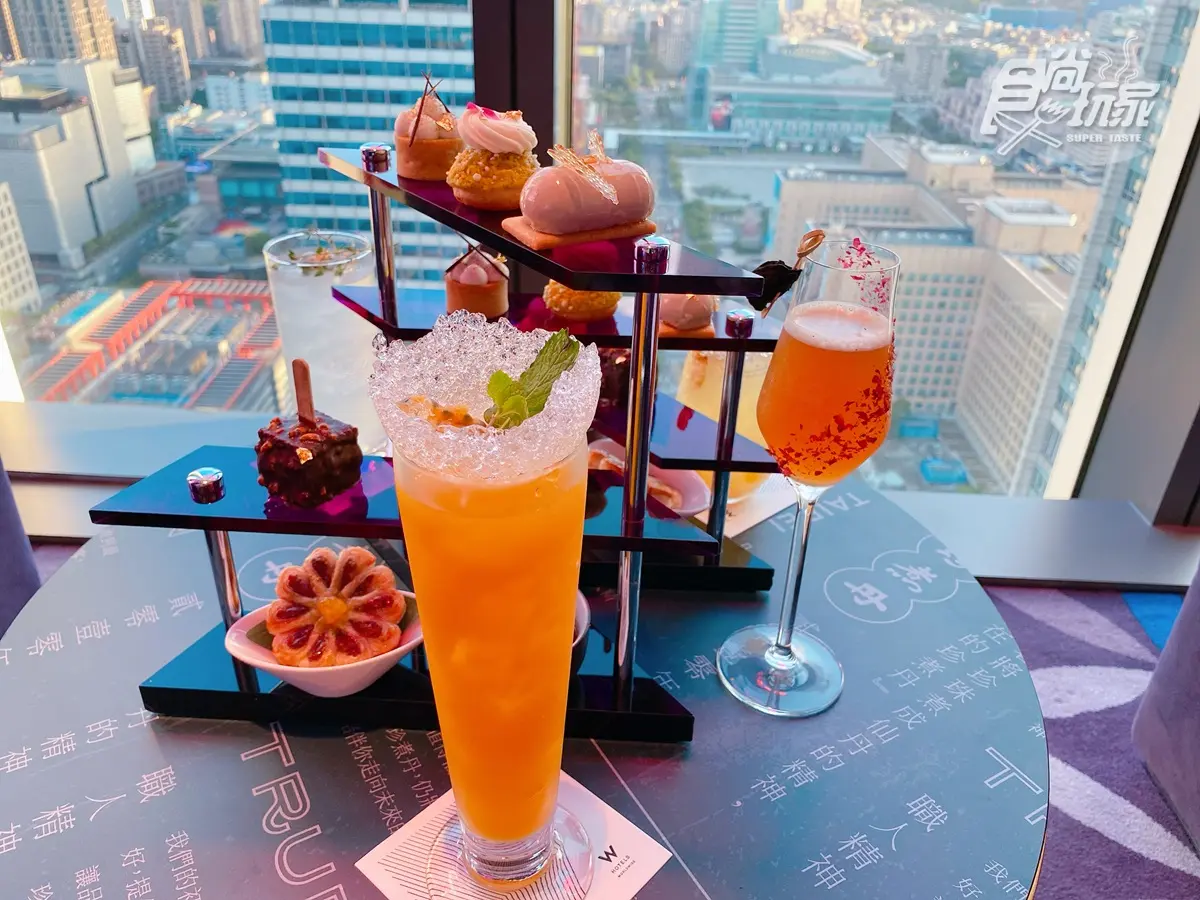 W飯店只要2021元爽住1晚!最多能讓3人一起住,加碼「珍煮丹下午茶」 W飯店只要2021元爽住1晚!最多能讓3人一起住,加碼「珍煮丹下午茶」