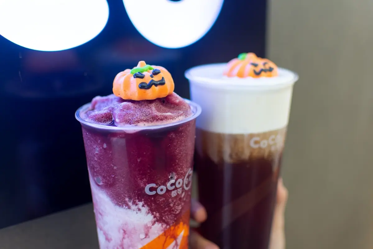 CoCo超Q「萬聖南瓜糖」只送不賣!這2天還有鐵觀音、星空葡萄第2杯20元起 CoCo超Q「萬聖南瓜糖」只送不賣!這2天還有鐵觀音、星空葡萄第2杯20元起