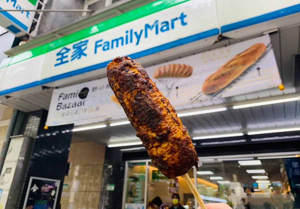 全家變夜市!逢甲超夯「炳叔烤玉米」這些門市限定秒嗑,4道祕製醬汁香爆 全家變夜市!逢甲超夯「炳叔烤玉米」這些門市限定秒嗑,4道祕製醬汁香爆