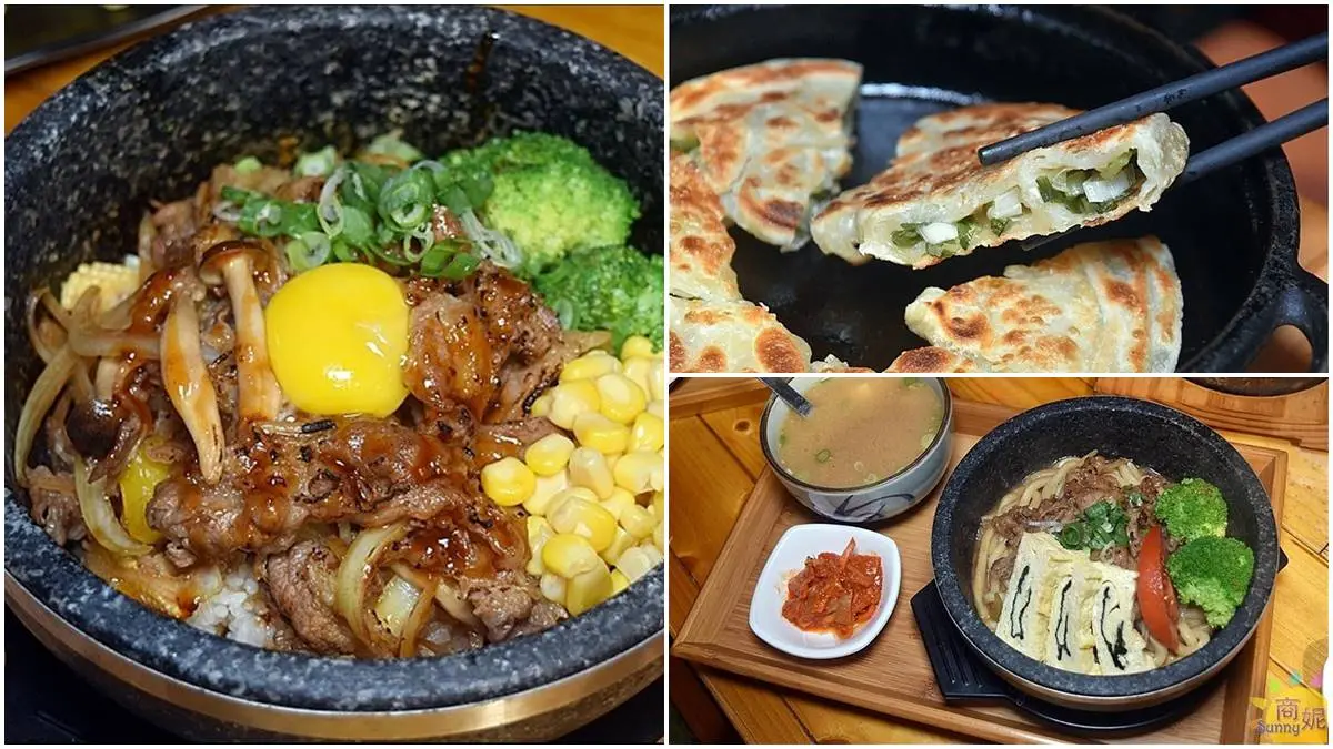 台中百元高CP宵夜！大分量「石鍋拌飯」一次吃到３種美味，三星蔥煎餅也必點