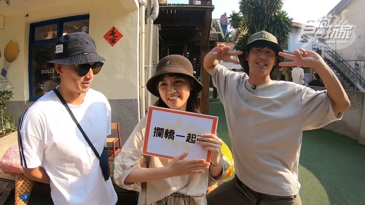 10/29《熱血48小時》網路限定版影音：特搜台中路人美食