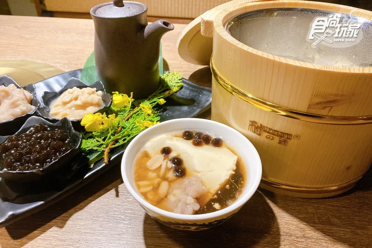 問鼎送「健保卡後4碼」總和九孔鮑魚!加碼黃金蜆湯底、手沖豆花必嘗鮮 問鼎送「健保卡後4碼」總和九孔鮑魚!加碼黃金蜆湯底、手沖豆花必嘗鮮