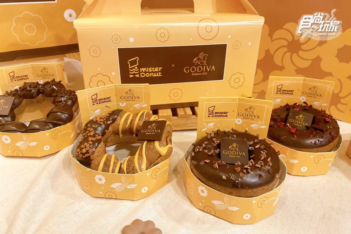Mister Donut４款「GODIVA甜甜圈」登場！可可夾心、鹽焦糖必嘗，加碼買六送三