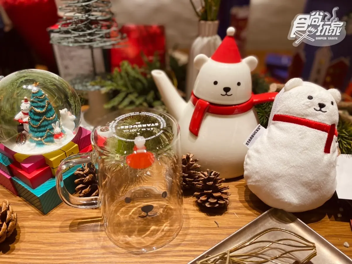 星巴克「2021耶誕新品」明登場!太妃核果那堤、Q萌動物杯、冬季甜點超生火 星巴克「2021耶誕新品」明登場!太妃核果那堤、Q萌動物杯、冬季甜點超生火
